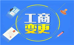 一文為您梳理，股權(quán)轉(zhuǎn)讓所得如何繳納個(gè)人所得稅